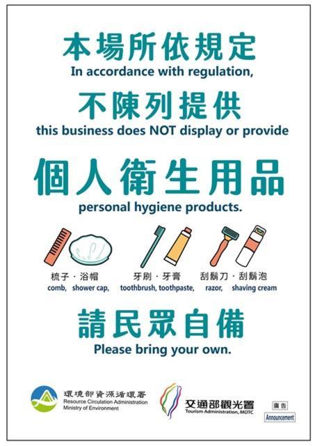 Heng-ch'un原漾旅店公寓 外观 照片