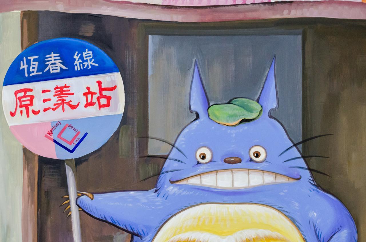 Heng-ch'un原漾旅店公寓 外观 照片